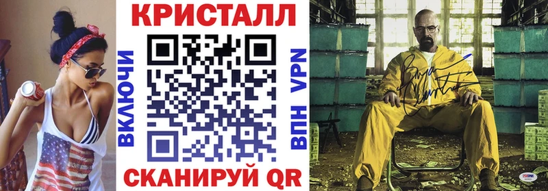 АМФЕТАМИН 98%  гидра ССЫЛКА  Куса 