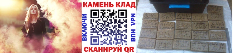 дарк нет наркотические препараты  mega   ГАШИШ Cannabis  Куса  где можно купить  