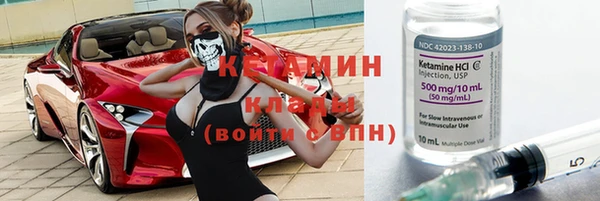 герыч Наволоки