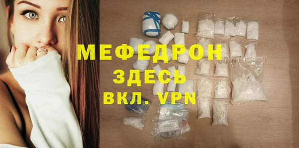 ГАЛЛЮЦИНОГЕННЫЕ ГРИБЫ Надым