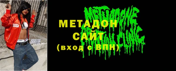 герыч Наволоки