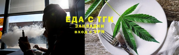 марки nbome Навашино