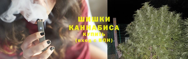 марки nbome Навашино
