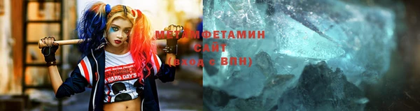 мдпв Михайловск