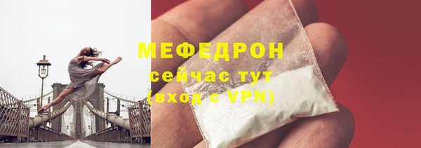 ГАЛЛЮЦИНОГЕННЫЕ ГРИБЫ Инсар