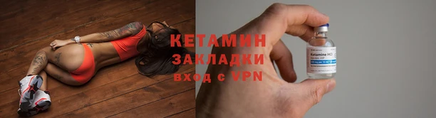 ГАЛЛЮЦИНОГЕННЫЕ ГРИБЫ Надым