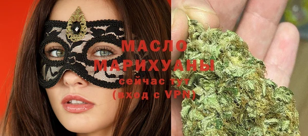 герыч Наволоки