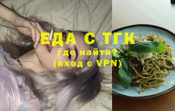 марки nbome Навашино