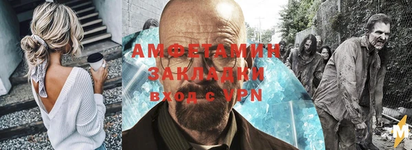 герыч Наволоки