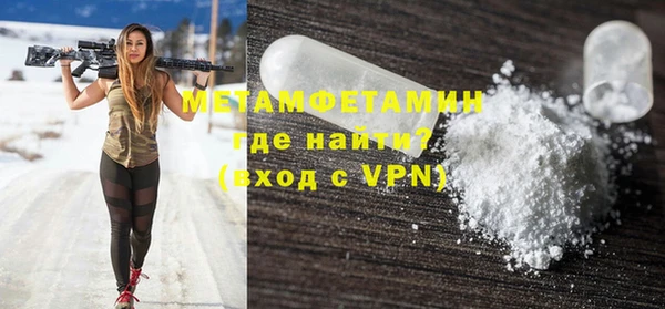 ГАЛЛЮЦИНОГЕННЫЕ ГРИБЫ Надым