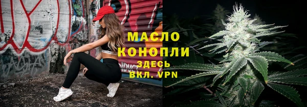 марки nbome Навашино