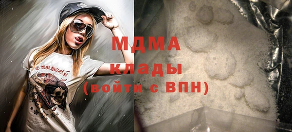 СК Михайлов