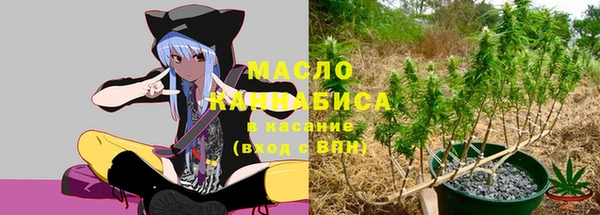 герыч Наволоки