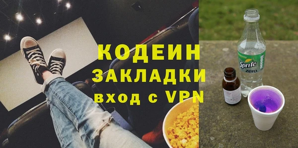 мдпв Михайловск