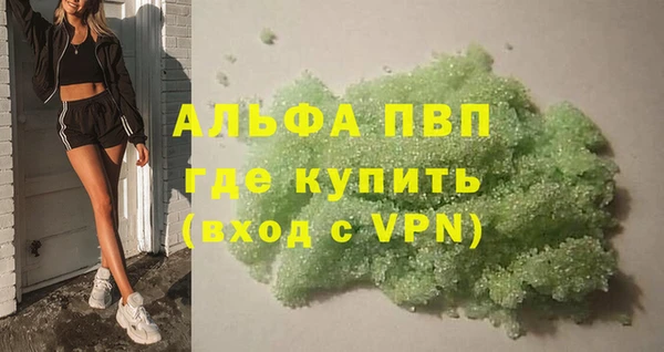 марки nbome Навашино