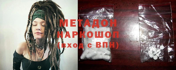 ГАЛЛЮЦИНОГЕННЫЕ ГРИБЫ Надым