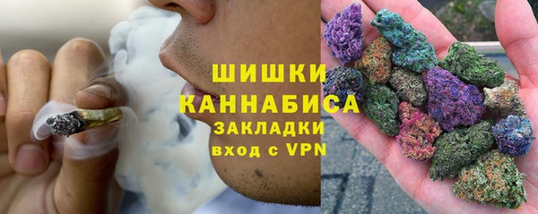 марки nbome Навашино
