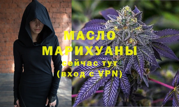 ГАЛЛЮЦИНОГЕННЫЕ ГРИБЫ Надым