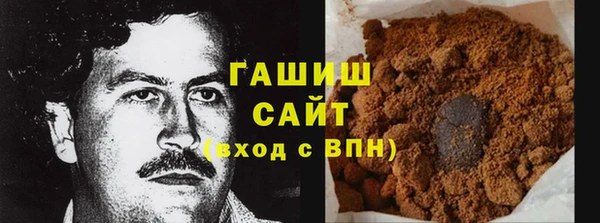 марки nbome Навашино