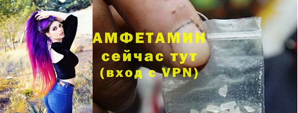 герыч Наволоки