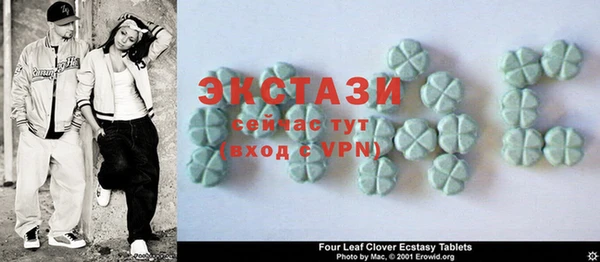 меф Михайловка