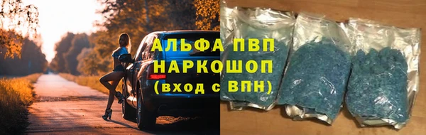 марки nbome Навашино