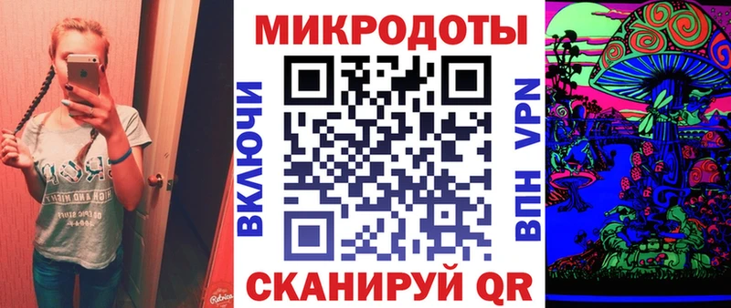 Псилоцибиновые грибы GOLDEN TEACHER  Куса 