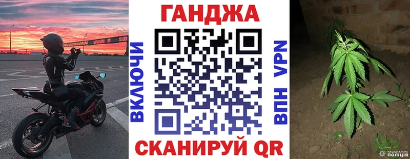 shop наркотические препараты  Куса  Бошки Шишки OG Kush 